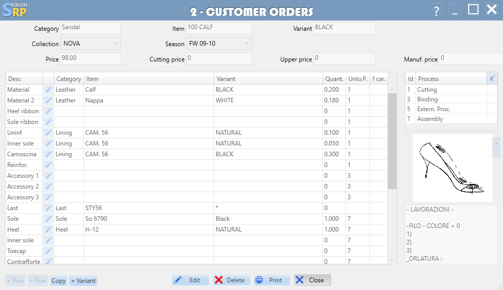 footwear manufacturing software: customer oreder edit bill of materials